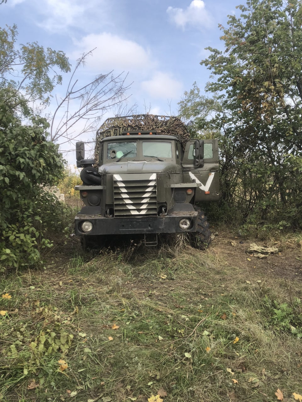 russian military vehicle captured in Ukraine